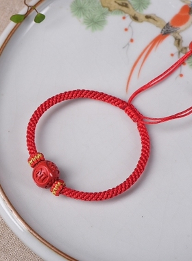 天然原矿 精品红砂金榜题名手编绳 中考高考礼物纯手工手绳上新