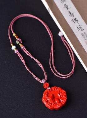 天然正品保真朱砂红砂《九尾狐》吊坠 挂件 毛衣链新款上新