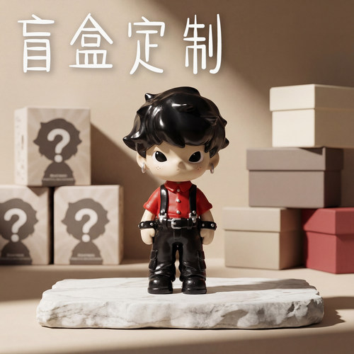 泡泡玛特风格定制Q版手办盲盒生日礼物送男生女生人偶情人节纪念 - 图0