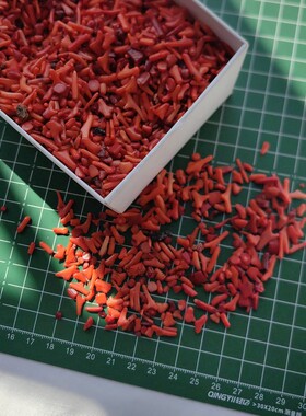 染色海竹细枝苗红色无孔碎料饰品