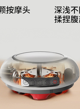 揉腹按摩仪肚子加热热敷迷你家用全自动充电多功能电动腹部按摩器