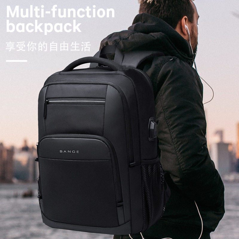 Bange新款男士高级感男士背包电脑包防水双肩包商务背包 backpack,淘宝优惠券,粉丝福利购,淘宝优惠卷