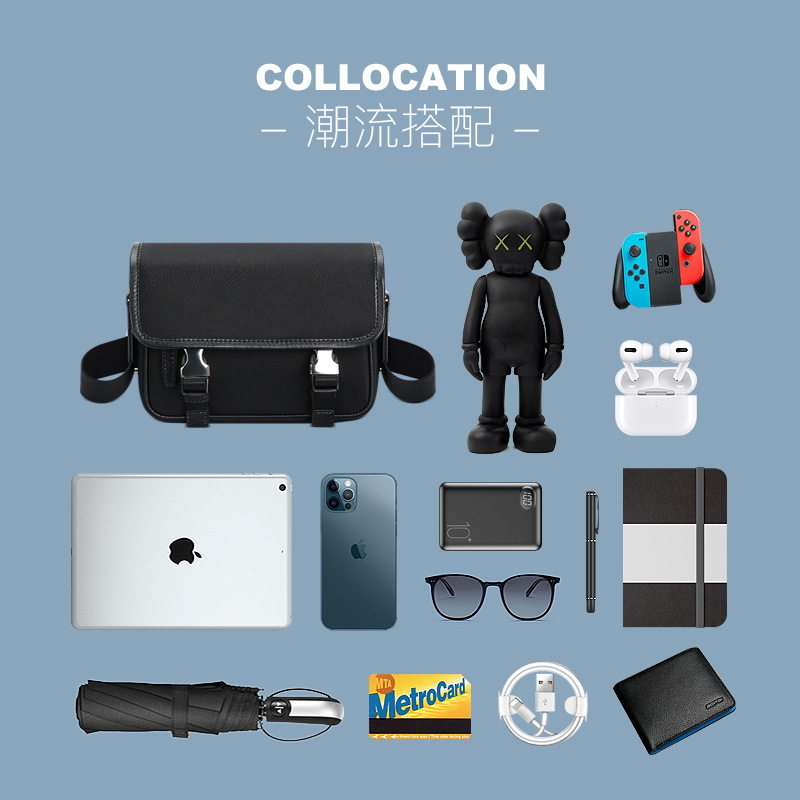 单肩包新款防水包包实用包潮流时尚男士斜挎包多功能钱包博牌,淘宝优惠券,粉丝福利购,淘宝优惠卷