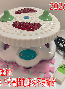 康胜气血循环机气血通足底按摩器