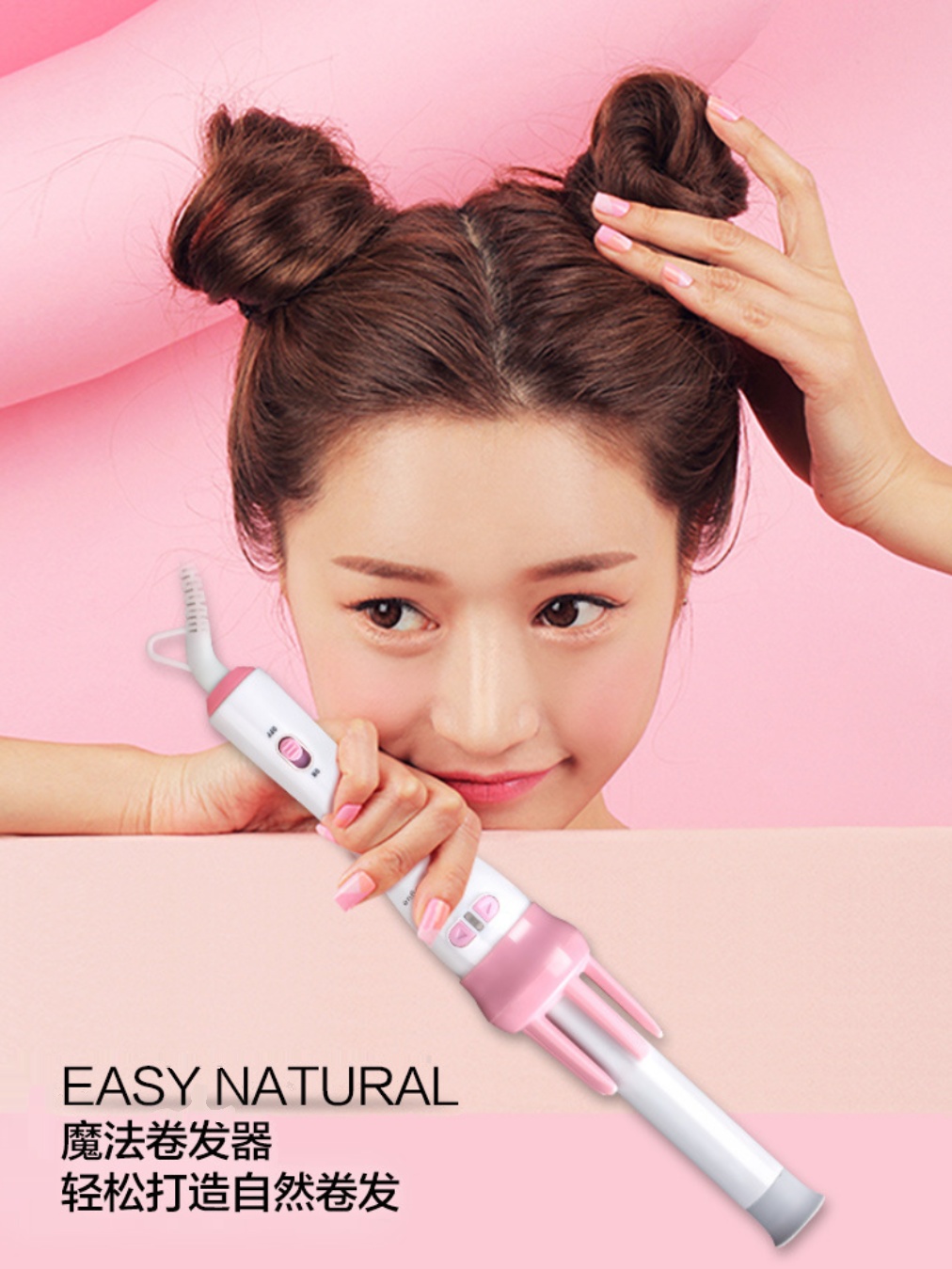 hair curler style roller全自动卷发棒抖音同款不伤发卷发神器-图1