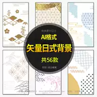 和柄推荐品牌 新人首单立减十元 21年6月 淘宝海外