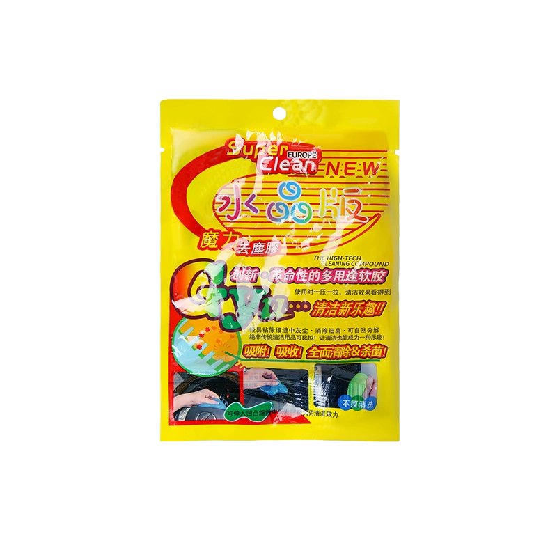 家用车内死角键盘清洁汽车粘毛软胶吸灰泥粘窗户粘毛神器除尘清理,淘宝优惠券,粉丝福利购,淘宝优惠卷