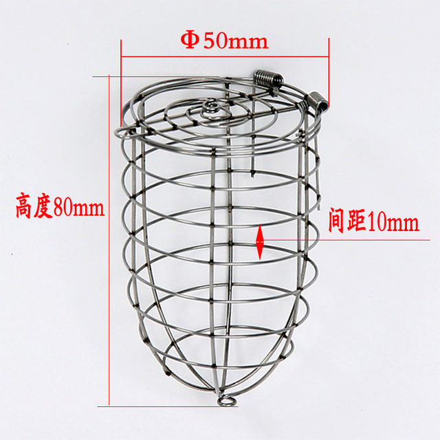 New bait cage lead pendant golden bell hood fixed-point nesting device black pit scattered gun bait cage Lua string hook silver carp big carp large
