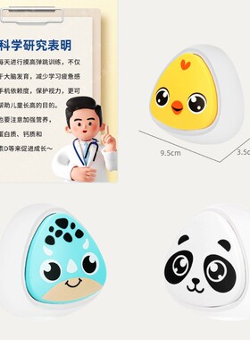 儿童身高贴一整张宝宝身高测量墙贴可移除不伤墙身高尺透明贴纸新
