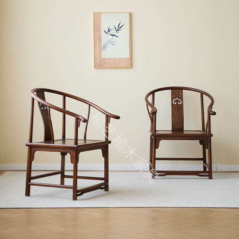 新中式实木榆木圈椅三件套胡桃木色官帽椅茶室家具围椅茶椅主人椅,淘宝优惠券,粉丝福利购,淘宝优惠卷