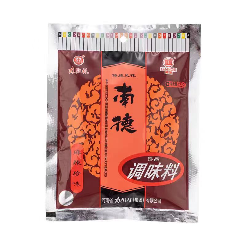 南德调味料正品400g/120g/袋装河南特产南街村麻辣鲜商用家庭包邮 - 图3