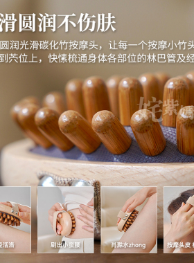 超火的养生干刷法｜UKIHA乌檀猪鬃软毛干刷经络刷按摩光滑沐浴刷