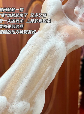 现货！法国Uriage依泉水漾焕活沐浴油1000ml温和净澈不假滑沐浴露