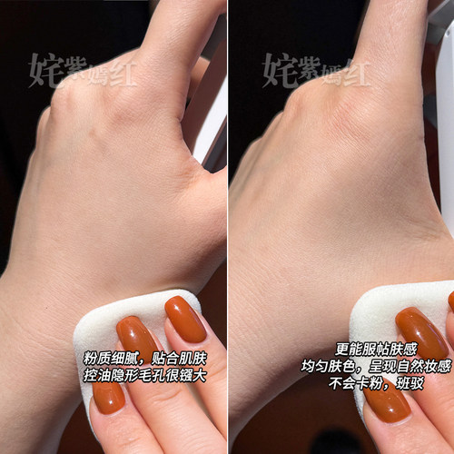 【保税】Shiseido资生堂ihada防晒粉饼9g控油定妆隐形毛孔敏感肌 - 图1