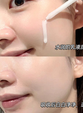光感小白瓶Olay/玉兰油提亮肤色