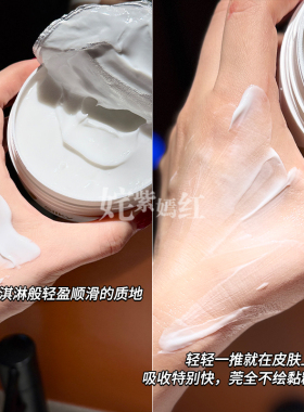 奶香~便宜大碗！Dove多芬大白碗润肤乳身体乳霜300ml清爽不油腻