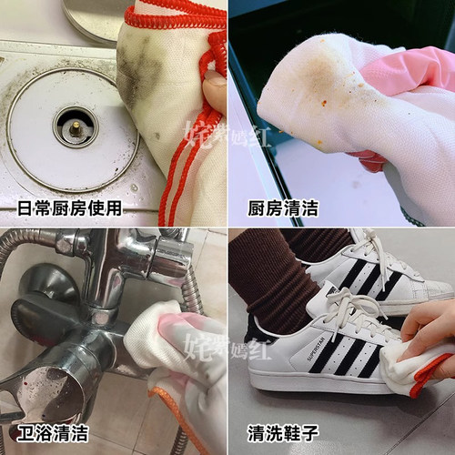 去污易清洗|美国CLEANELF竹纤维洗碗布家用清洁抹布巾6条装 - 图2