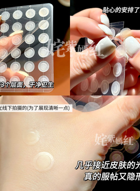 oliveyoung痘痘贴韩国授权正品
