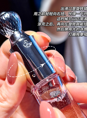 专修熬夜黑眼圈~Afu阿芙极光美白眼油糖氧双抗淡斑提亮保湿去暗沉