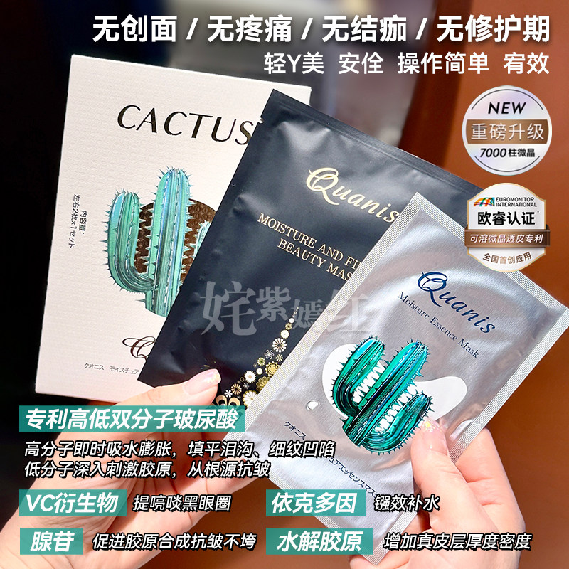 图5