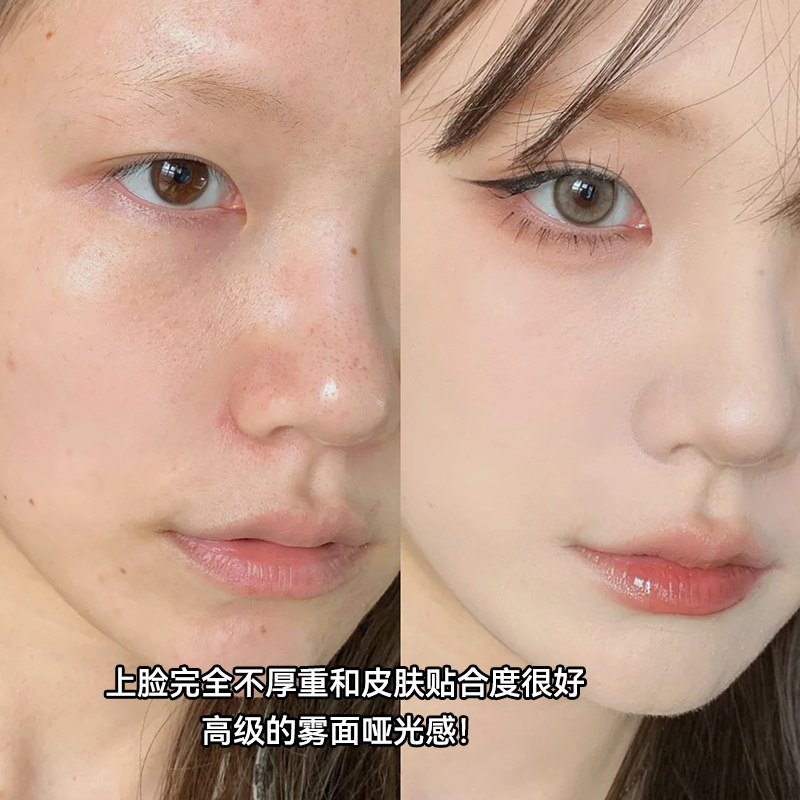 涂鸦限定!pl看不见粉底液持久不脱妆服帖保湿遮瑕pl蹭不掉气垫
