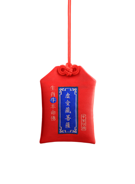 十二生肖本命福袋福包