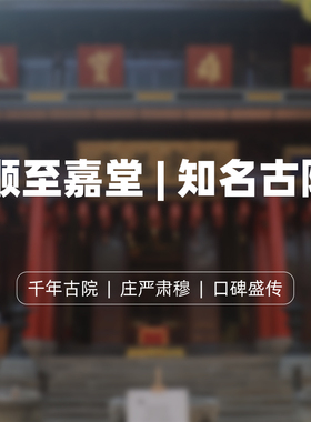 【普陀山】纯黄铜百福缸冰箱客厅聚财米缸存钱罐招财聚宝盆摆件