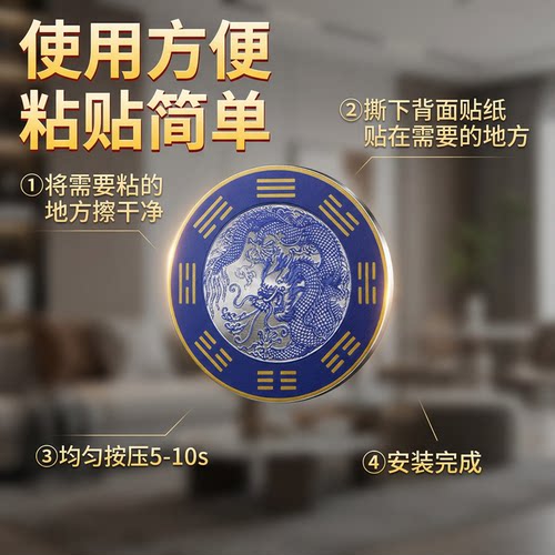 【己开】青龙牌水龙头贴自粘式亚克力窗下水龙头对窗户洗衣机贴 - 图1