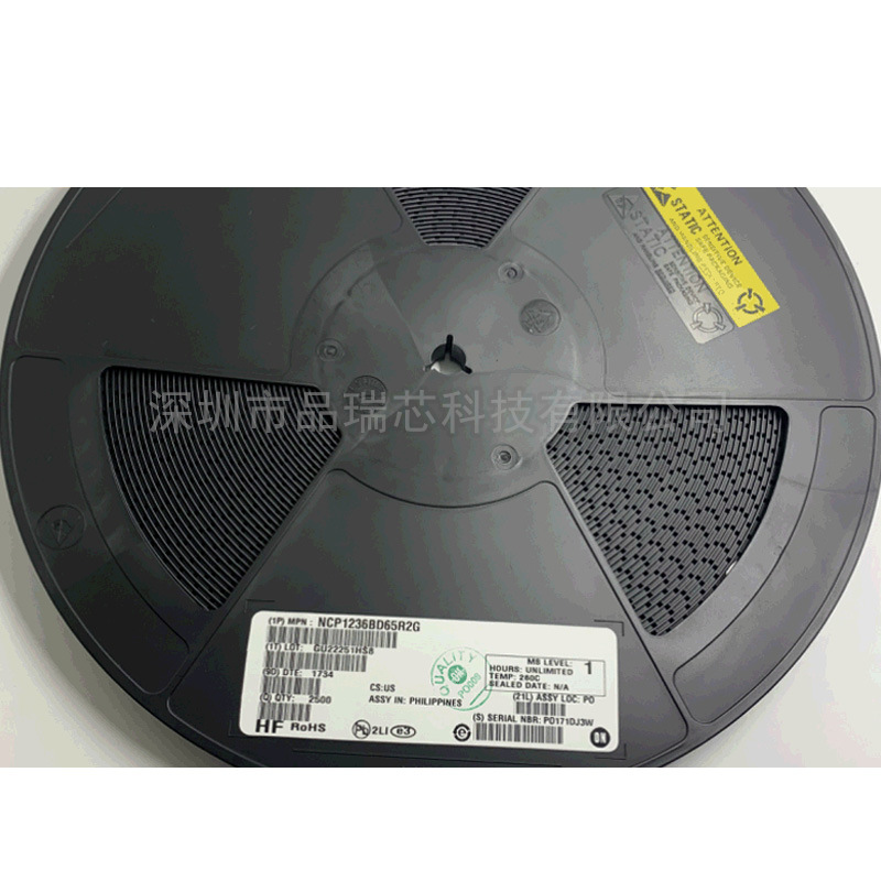 NCP1236BD65R2G 控制器芯片IC 丝印36B65 SOP-7 提供BOM配单原装 - 图3