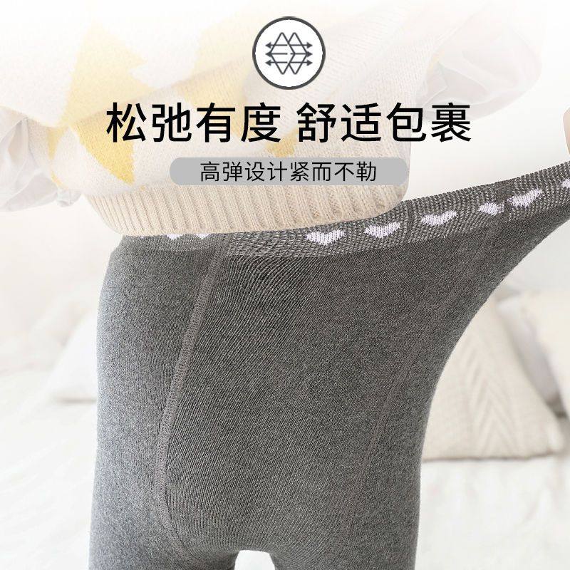 宝宝连裤袜秋冬季加厚保暖大pp婴儿儿童打底裤女童一体加薄绒外穿,淘宝优惠券,粉丝福利购,淘宝优惠卷