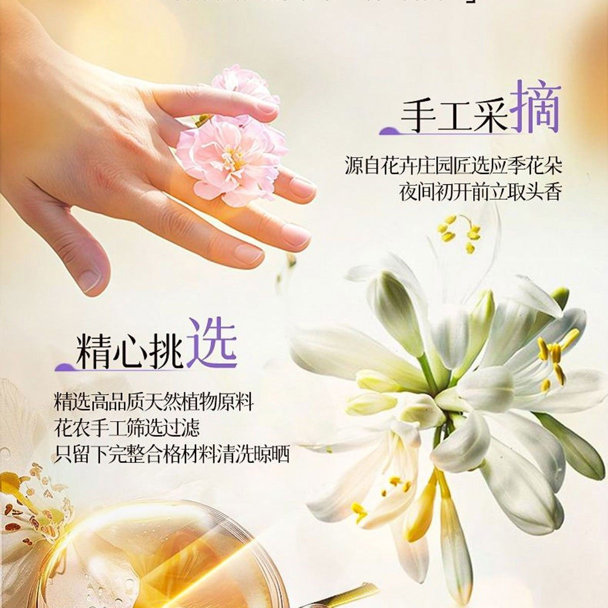 奈派柑橘杜松香水自然持久留香72小时清新淡香男女士中性小众香水,淘宝优惠券,粉丝福利购,淘宝优惠卷