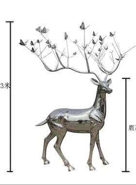 定制大型不锈钢鲸鱼雕塑海豚景观