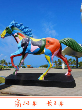 石膏写实风动物雕像彩绘摆件定制