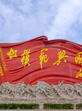 石膏标志性风雕像玻璃钢摆件定制