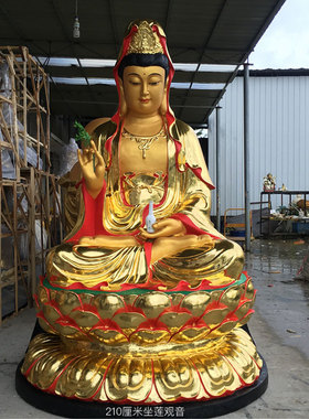 十八罗汉泥塑观音菩萨雕塑像定制