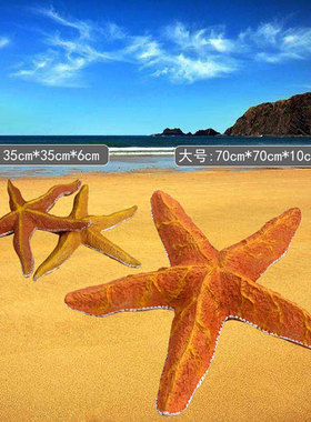 石定制章鱼乌贼雕像海马彩绘海豚