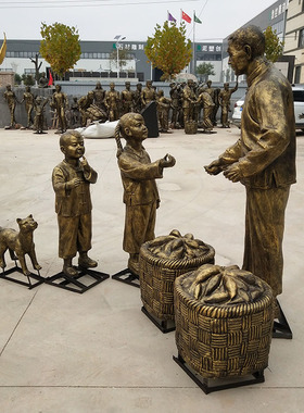 老头红薯雕塑玻璃钢仿铜定做人物