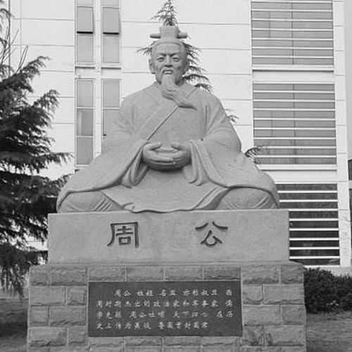 定制卫文公子兹甫宋襄公雕塑骊姬姬申生姬重耳晋文公狐偃雕像摆件 - 图2