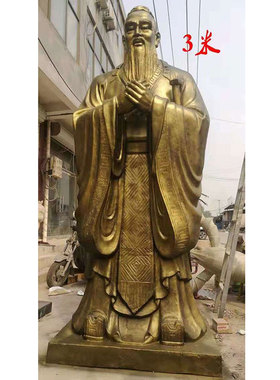 石膏庭院校园文化主题雕像大摆件