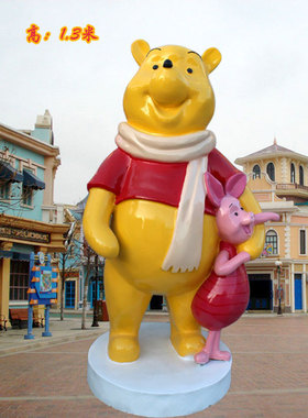 招财猫石膏卡通斑马动物雕像摆件