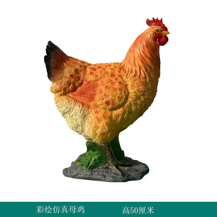定制大公鸡雕塑玻璃钢写实彩绘白色小兔子雕像农家院庭院户外摆件