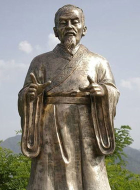 董其昌雕塑叶茂才叶向高缪昌期高攀龙徐光启张景岳孙承宗雕像摆件