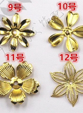 五瓣花镂空花朵花片梅花diy发饰