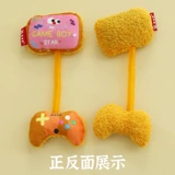 Игрушка, телефон, мятный колокольчик, плюшевая кукла, избавление от скуки