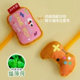 Игрушка, телефон, мятный колокольчик, плюшевая кукла, избавление от скуки