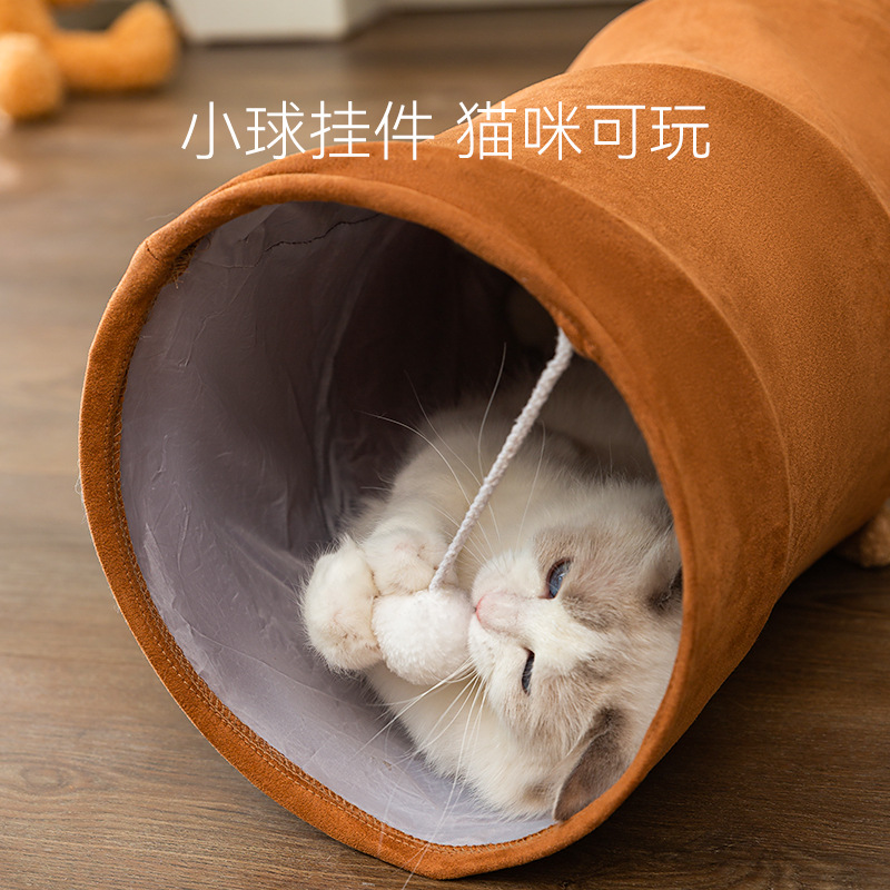 猫隧道玩具滚地龙卡通直筒可折叠猫咪自嗨易收纳宠物解闷猫通道 - 图1