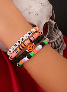 欧美跨境饰品个性米珠多层手链复