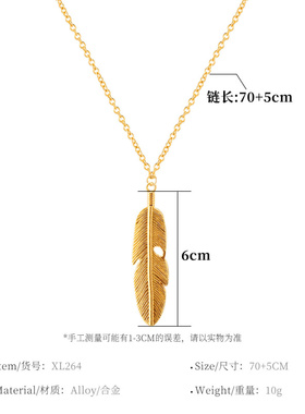 欧美跨境波西米亚风复古元素