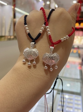 长命锁转运男女纯银足银吊坠项链