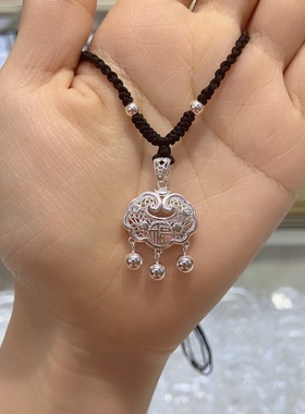 新款纯银平安锁999足银长命锁镂空拉丝工艺如意福字锁送朋友 礼物